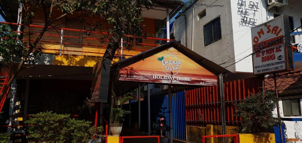 Orange Sky Inn Holiday Home Канкон Экстерьер фото